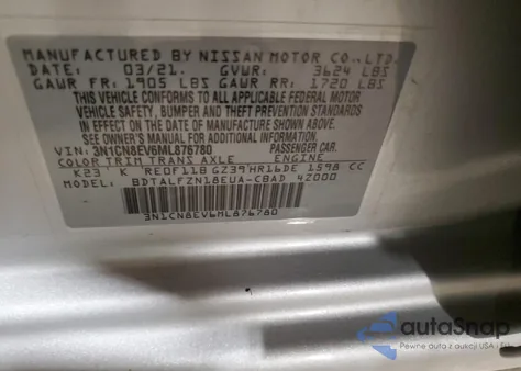 2021 Nissan Versa Sv из США, поврежденный, VIN 3N1CN8EV6ML876780